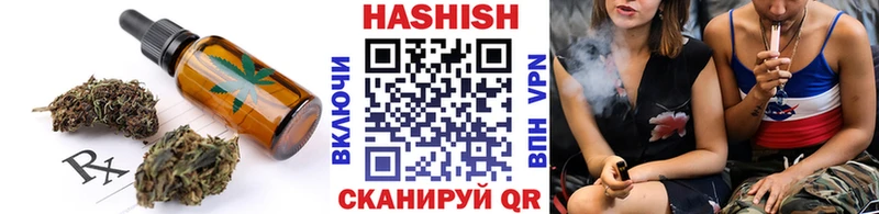 Canna-Cookies марихуана  Андреаполь 