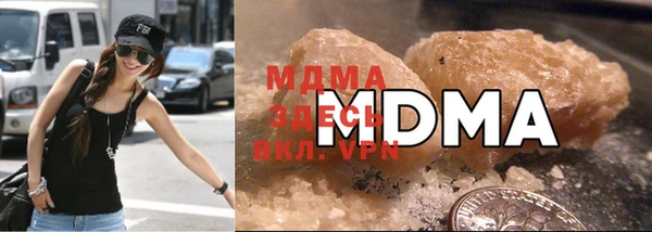 твердый Алексеевка