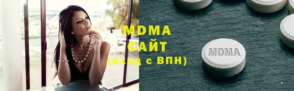 стаф Алзамай