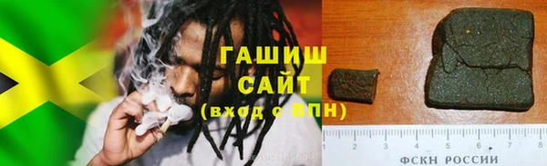 твердый Алексеевка