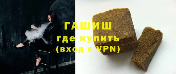 твердый Алексеевка