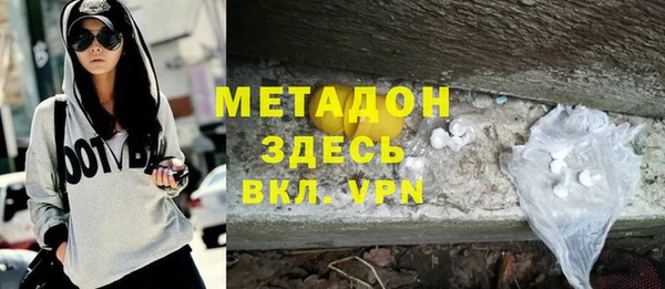 прущая мука Алексин