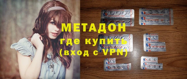 прущая мука Алексин