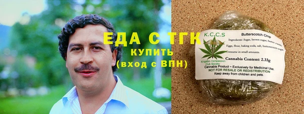 твердый Алексеевка