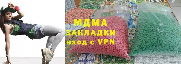 прущая мука Алексин