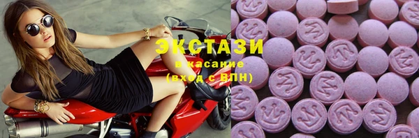 прущая мука Алексин