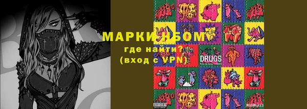 твердый Алексеевка