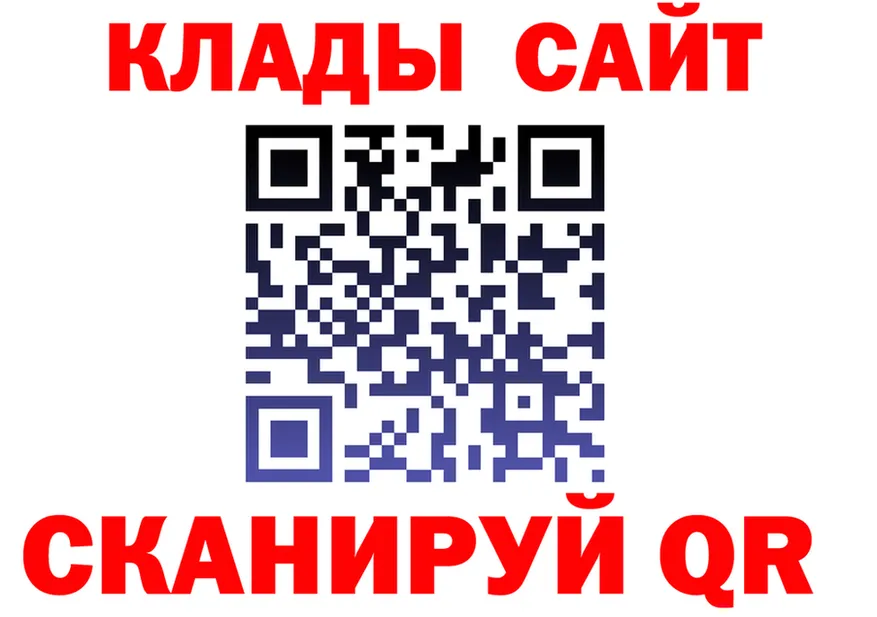 БУТИРАТ буратино зеркало shop OMG Андреаполь